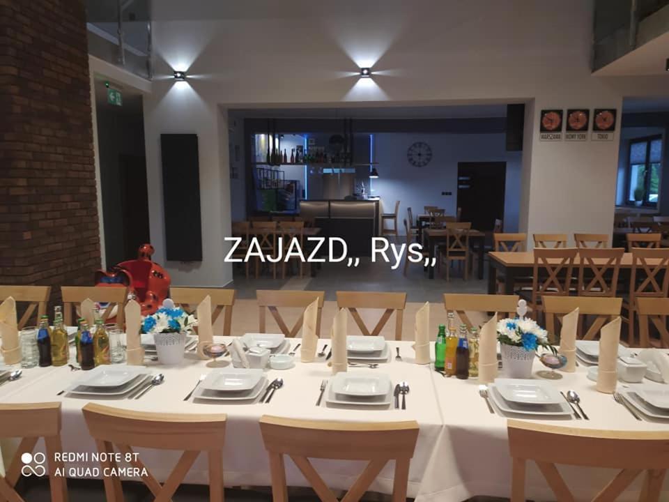 Zajazd ,,Rys" Dobra  Buitenkant foto