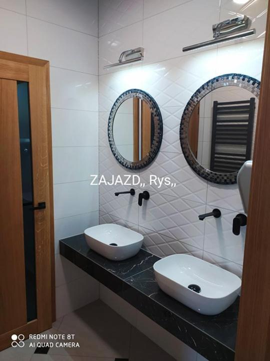 Zajazd ,,Rys" Dobra  Buitenkant foto